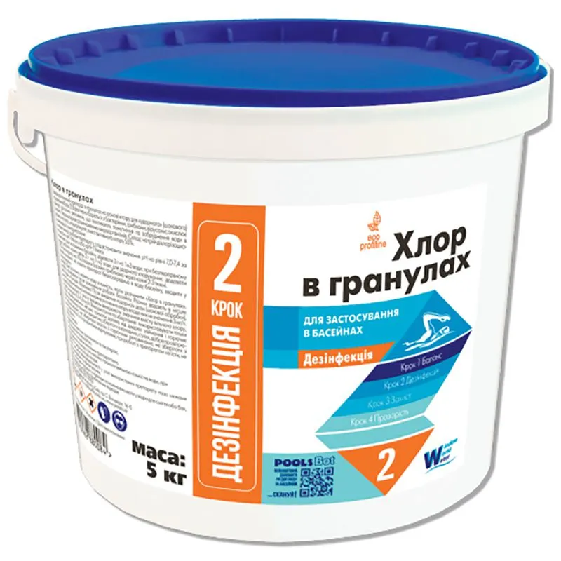 Хлор в гранулах для хлорування басейнів Water World Window, 5 кг купити недорого в Україні, фото 1