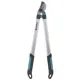 Гілкоріз Gardena EasyCut 680 B, 68 см, 12003-20.000.00, фото 1 Гілкоріз Gardena EasyCut 680 B, 68 см, 12003-20.000.00 купити недорого в Україні, фото 1