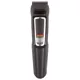 Триммер универсальный Philips MG3740/15, 9 в 1, фото 1 Триммер универсальный Philips MG3740/15, 9 в 1 купить недорого в Украине, фото 1