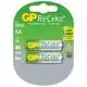 Акумулятор GP Batteries Recyko NiMH, 210AAHCE-EB2, 1,2 В, блістер, ЦБ-0061069, фото 1 Акумулятор GP Batteries Recyko NiMH, 210AAHCE-EB2, 1,2 В, блістер, ЦБ-0061069 купити недорого в Україні, фото 1