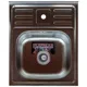 Мойка кухонная Platinum 5060 Satin, нержавеющая сталь, 500x600x170 мм, фото 1 Мойка кухонная Platinum 5060 Satin, нержавеющая сталь, 500x600x170 мм купить недорого в Украине, фото 1