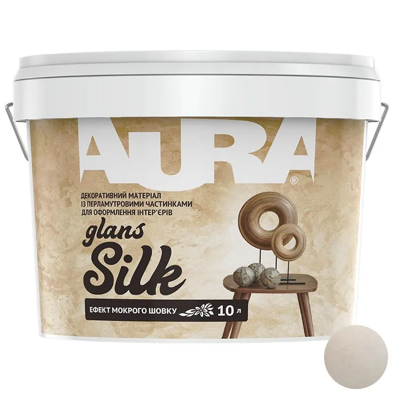 Фарба декоративна Aura Silk Glans, 10 л, срібло, шовковисто-матовий купити недорого в Україні, фото 1