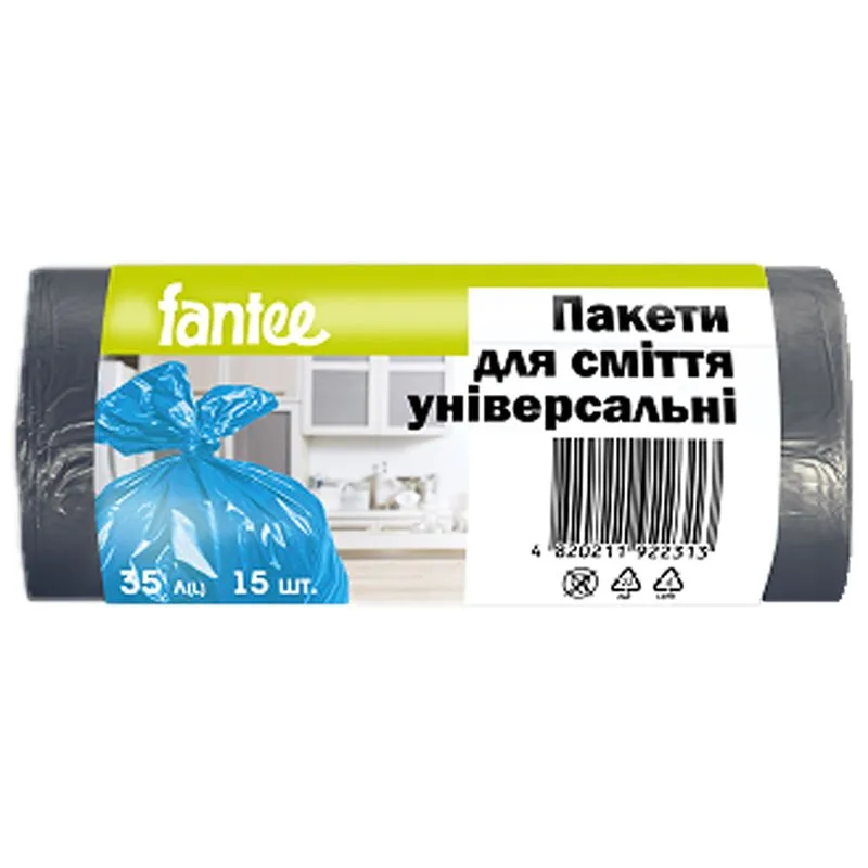 Пакети для сміття Fantee, 35 л, 15 шт купити недорого в Україні, фото 1