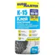 Клей для плитки эластичный BudMajster K-15, 25 кг, фото 1 Клей для плитки эластичный BudMajster K-15, 25 кг купить недорого в Украине, фото 1
