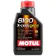 Олива моторна Motul 8100 X-cess gen2 SAE 5W-40, 1 л, 3374650296517 купити недорого в Україні, фото 1