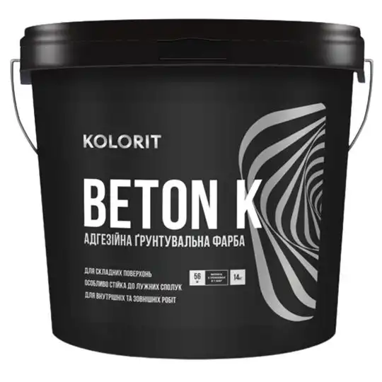 Грунтовка адгезионная Kolorit Beton K, 14 кг купить недорого в Украине, фото 1