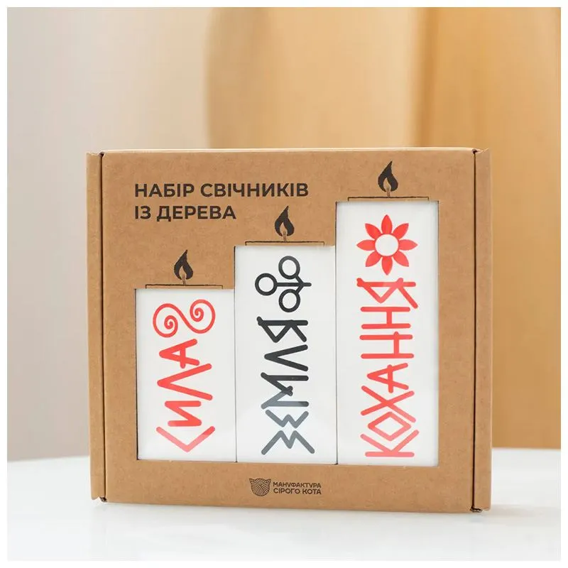Набор подсвечников Мануфактура любви. Земля. Сила, белый, 3 шт, bsv0009, фото 352924 Набор подсвечников Мануфактура любви. Земля. Сила, белый, 3 шт, bsv0009 купить недорого в Украине, фото 352924