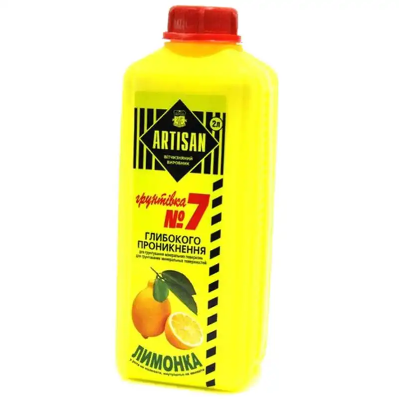 Грунтовка Artisan С-7, 2 л купить недорого в Украине, фото 1
