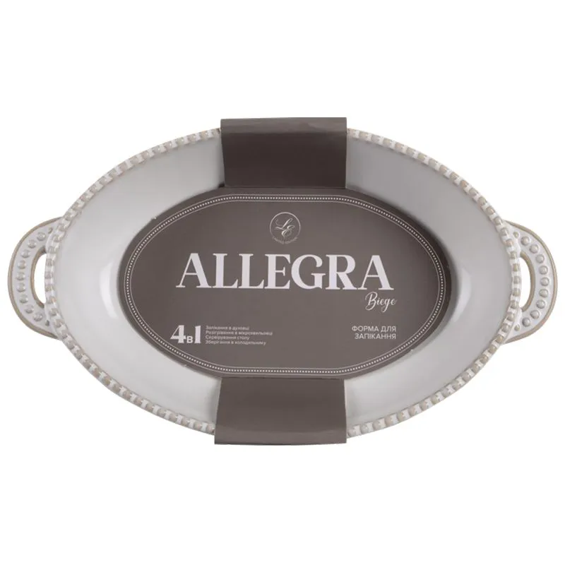 Блюдо для випікання Limited Edition Allegra Beige GJH010-26-2-129, 27,5х15,5х5,5 см, 7019183, фото 347815 Блюдо для випікання Limited Edition Allegra Beige GJH010-26-2-129, 27,5х15,5х5,5 см, 7019183 купити недорого в Україні, фото 347815