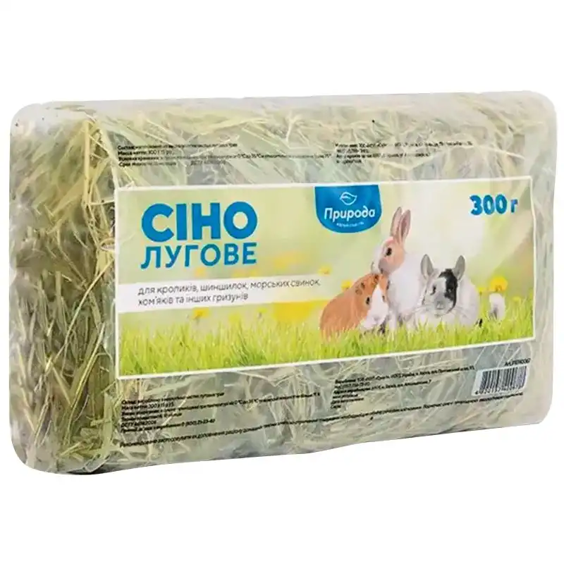 Сено луговое для грызунов Природа, 300 г, PR740067 купить недорого в Украине, фото 1