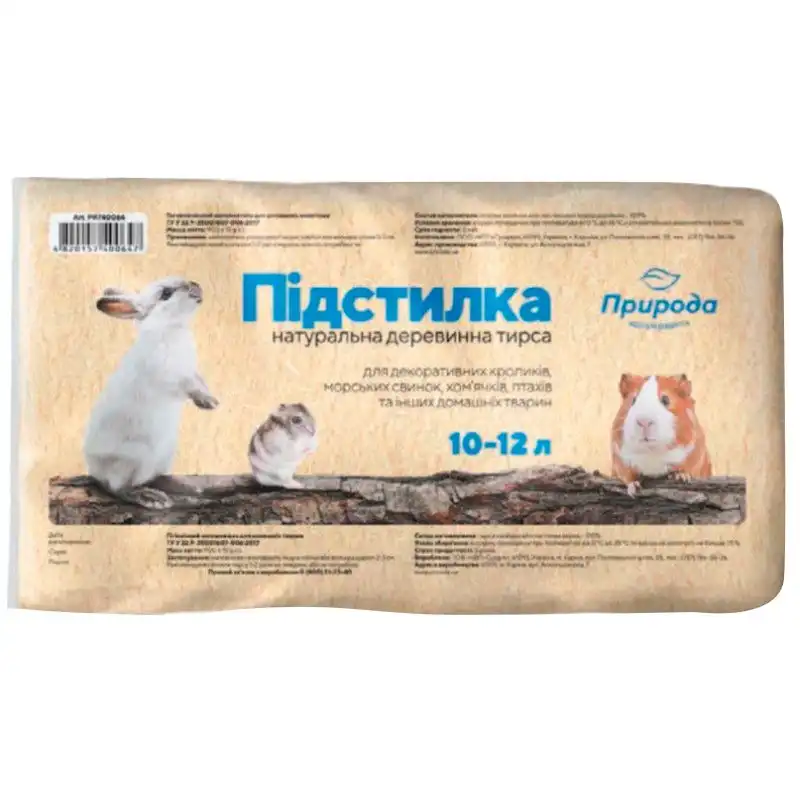 Тирса для гризунів Природа, 900 г, PR740064 купити недорого в Україні, фото 1