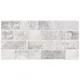 Плитка грес Cersanit Lukas White Structure, 298x598x8 мм, 459609 купить недорого в Украине, фото 1