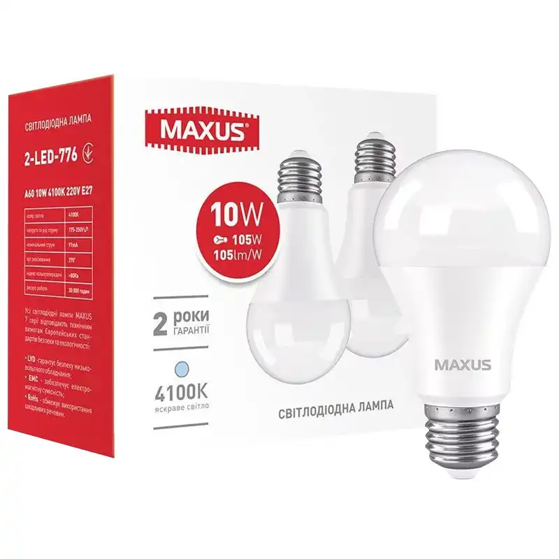 Лампа Maxus, 10W, A60, E27, 4100K, 2 шт., 2-LED-776 купити недорого в Україні, фото 1