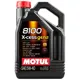 Олива моторна Motul 8100 X-cess gen2, SAE 5W-40, 5 л, 3374650296524 купити недорого в Україні, фото 1