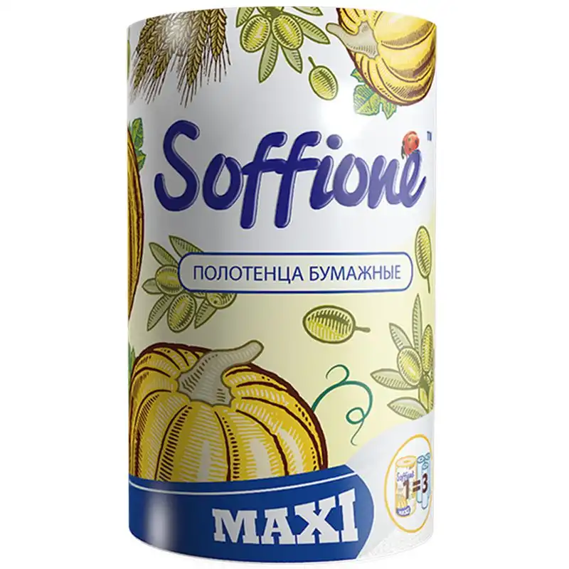 Полотенце на гильзе Soffione Maxi, 2-слойное купить недорого в Украине, фото 1