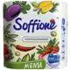 Рушник на гільзі Soffione Menu, 2-шаровий, 2 шт купити недорого в Україні, фото 1