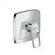 Змішувач для душу Hansgrohe Logis Loop, 71267000 купити недорого в Україні, фото 1