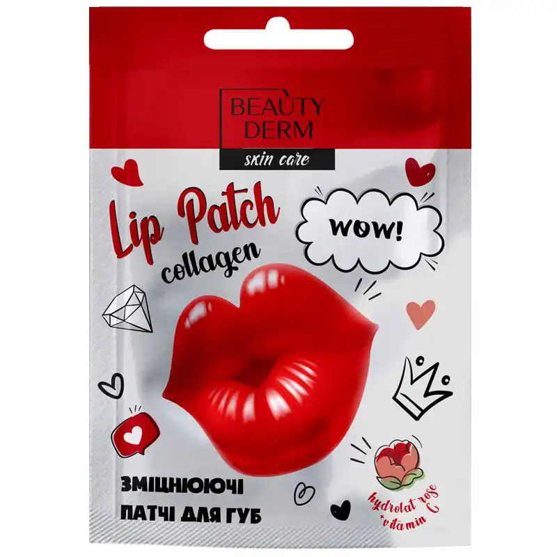 Колагенові патчі для губ Beauty Derm, червоний купити недорого в Україні, фото 1