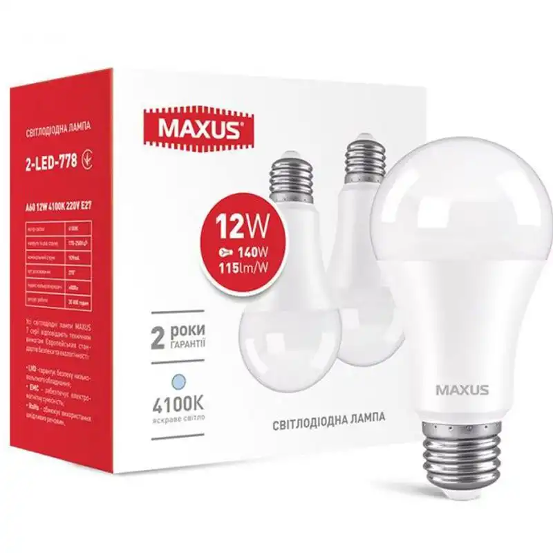 Лампа Maxus A60, 12W, E27, 4100K, 220V, 2-LED-778, 2 шт. купить недорого в Украине, фото 2