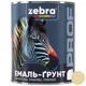 Ґрунт-емаль Zebra Prof 1305 15-1216, світлий хакі, 2,5 кг, фото 1 Ґрунт-емаль Zebra Prof 1305 15-1216, світлий хакі, 2,5 кг купити недорого в Україні, фото 1