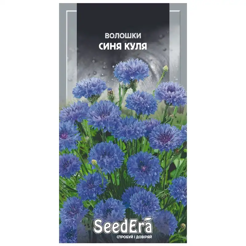 Насіння квітів волошки польової SeedEra Синя куля, 0,5 г, Т-002738 купити недорого в Україні, фото 1