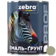Грунт-эмаль Zebra Prof 11306 17-0510, серебристый шалфей, 2,5 кг, фото 1 Грунт-эмаль Zebra Prof 11306 17-0510, серебристый шалфей, 2,5 кг купить недорого в Украине, фото 1