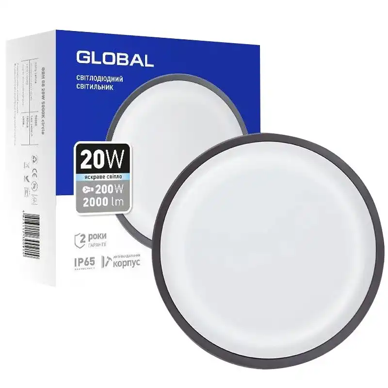 Світильник LED Global Circle Graphite, 20 Вт, 5000K, 1-GBH-08-2050-C купити недорого в Україні, фото 2