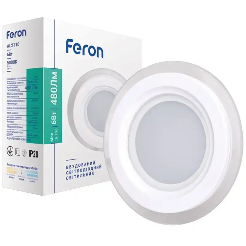 Светильник LED Feron AL2110, 6W, 5000K купить недорого в Украине, фото 1