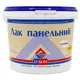Лак панельний ІРКОМ ІР-11, 3 л, матовий купити недорого в Україні, фото 1