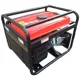 Генератор бензиновый AL-KO 2500-C, 15 л, 2,2 кВт, 130930 купить недорого в Украине, фото 3