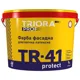 Краска фасадная Triora База TR-41 Protect, 1 л, прозрачный, фото 1 Краска фасадная Triora База TR-41 Protect, 1 л, прозрачный купить недорого в Украине, фото 1