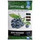 Торф'яний субстрат Peatfield Для лохини, 20 л купити недорого в Україні, фото 1