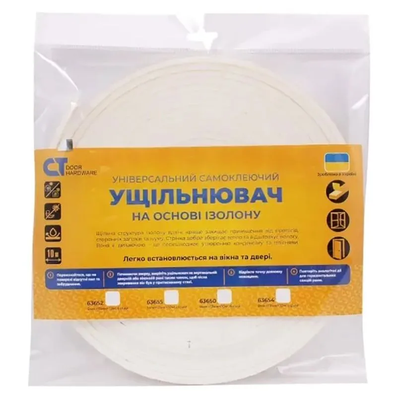 Ущільнювач самоклеючий Comit, 5х13 мм, 10 м, білий, 63652 купити недорого в Україні, фото 1