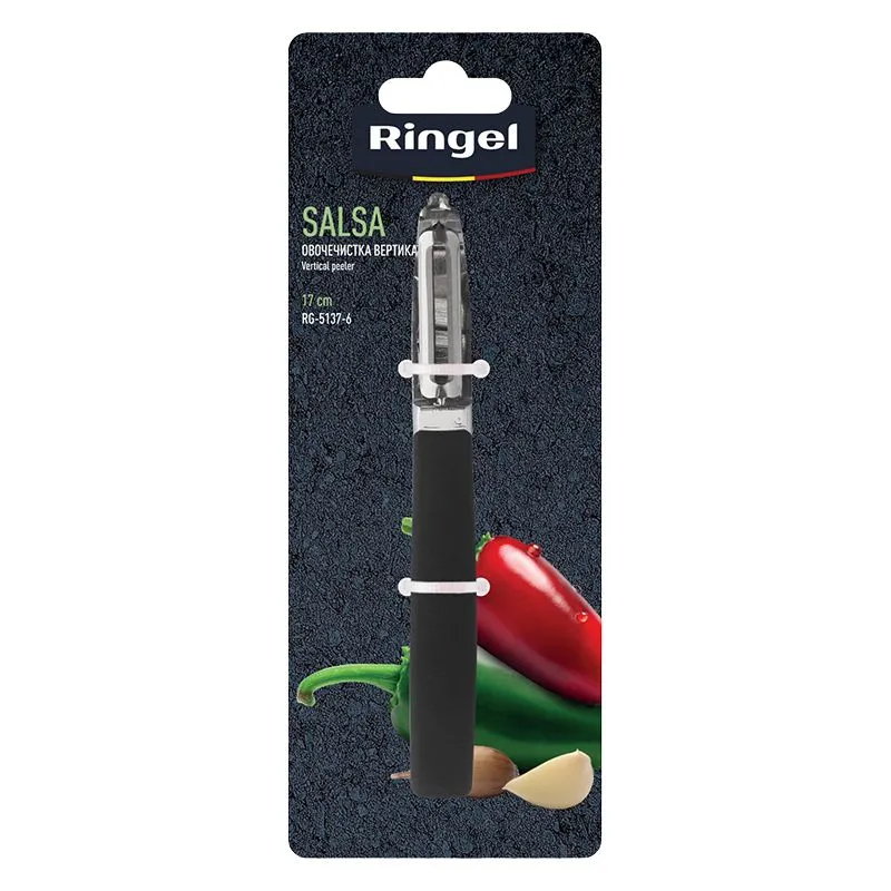 Овочечистка Ringel Salsa, 17 м, 7076807, фото 1 Овочечистка Ringel Salsa, 17 м, 7076807 купити недорого в Україні, фото 1