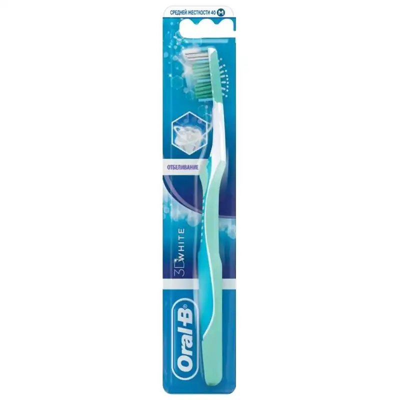 Зубна щітка Oral-B 3D White Відбілювання, середня, 1 шт купити недорого в Україні, фото 1