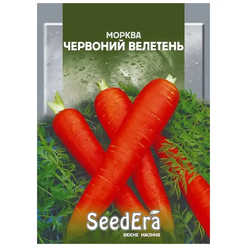 Насіння моркви Seedera Червоний велетень, 2 г купити недорого в Україні, фото 1