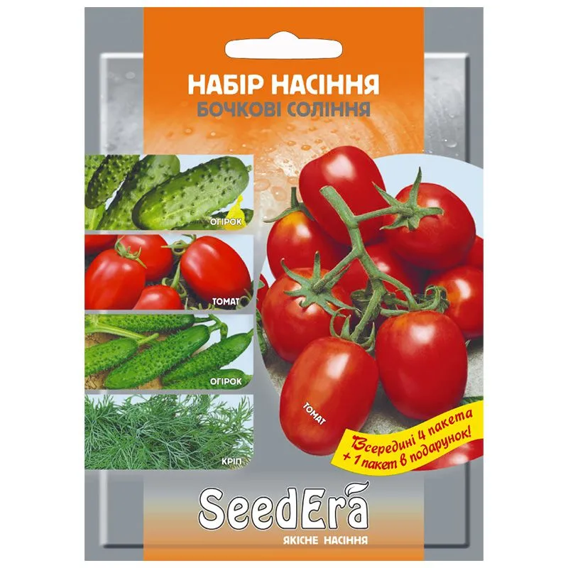 Набір насіння Seedera Бочкові соління, 4+1, 4,5 г купити недорого в Україні, фото 1