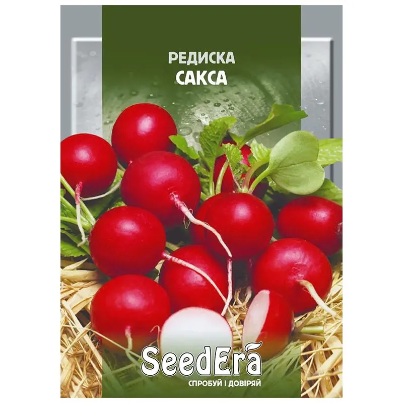 Семена редиса Seedera Сакса, 2 г купить недорого в Украине, фото 1