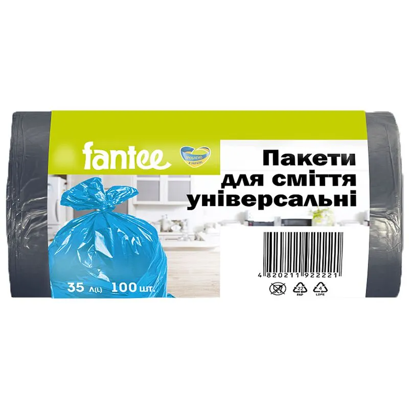 Пакети для сміття Fantee, 35 л, 100 шт купити недорого в Україні, фото 1