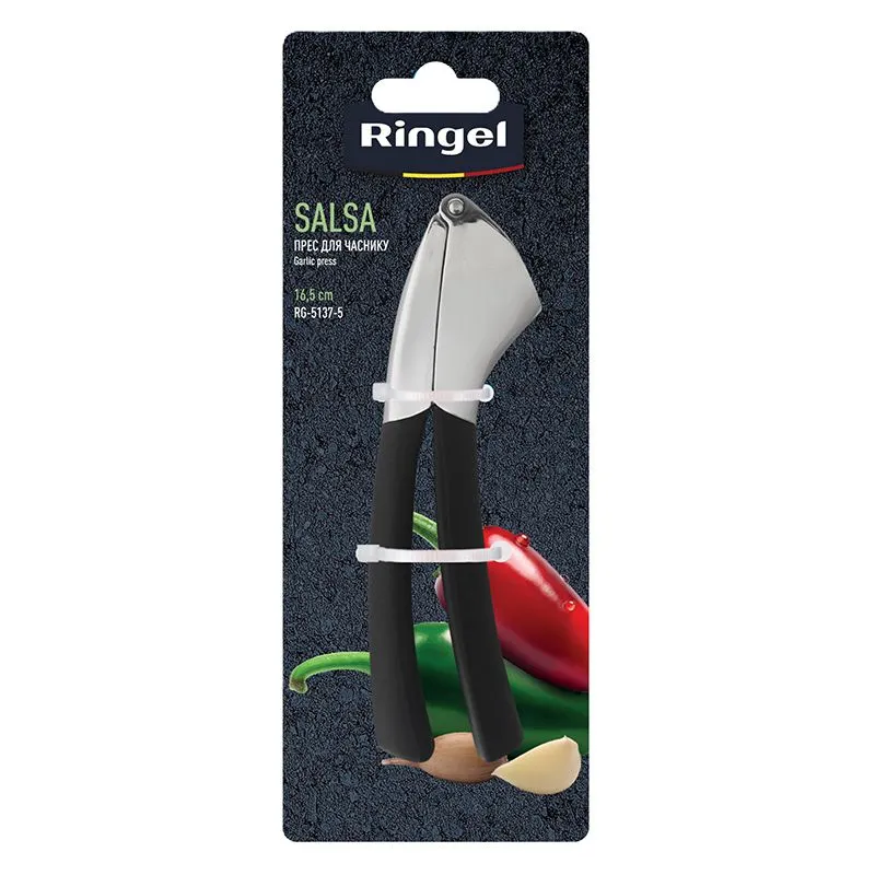 Прес для часнику Ringel Salsa, 16,5 см, 7076806 купити недорого в Україні, фото 1