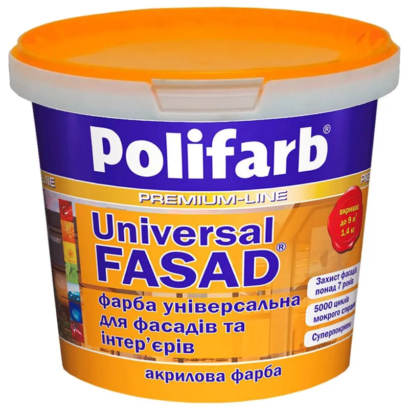 Фарба акрилова Polifarb Universal Fasad, 1 л, прозорий купити недорого в Україні, фото 1
