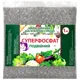 Удобрение Дом Сад Огород Суперфосфат двойной, 1 кг, 0582.001, 0582.001, фото 1 Удобрение Дом Сад Огород Суперфосфат двойной, 1 кг, 0582.001, 0582.001 купить недорого в Украине, фото 1