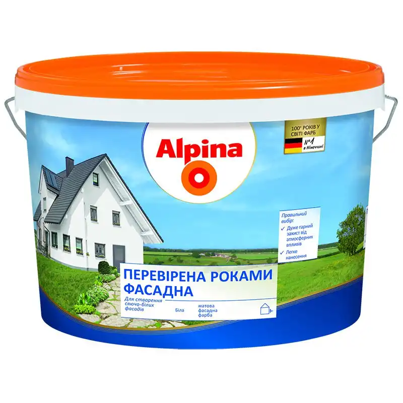 Краска фасадная Alpina Проверенная годами, 10 л купить недорого в Украине, фото 1