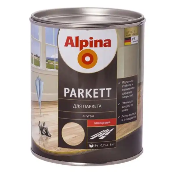 Лак паркетний Alpina EXL Parkettlack Glaenzend, 0,75 л купити недорого в Україні, фото 1