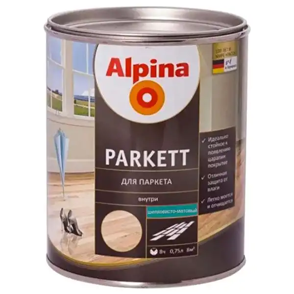 Лак паркетний Alpina EXL Parkettlack Seidenmatt, 0,75 л купити недорого в Україні, фото 1