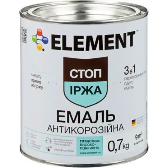 Ґрунт-емаль Element, 3в1, 0,7 кг, глянцевий темно-коричневий купити недорого в Україні, фото 1