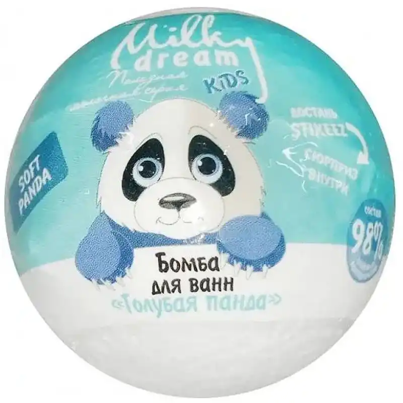 Бомба для ванны Milky Dream Kids Голубая панда, 100 г купить недорого в Украине, фото 1