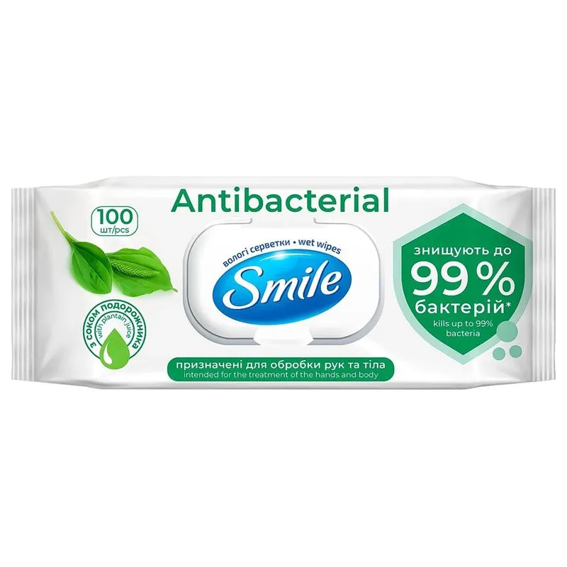 Вологі серветки Smile antibacterial із соком подорожника, 100 шт купити недорого в Україні, фото 1