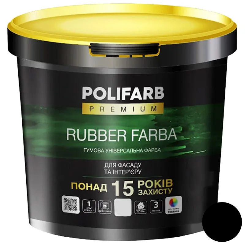 Краска резиновая Polifarb Rubber 12 кг, RAL 9004, черный купить недорого в Украине, фото 1