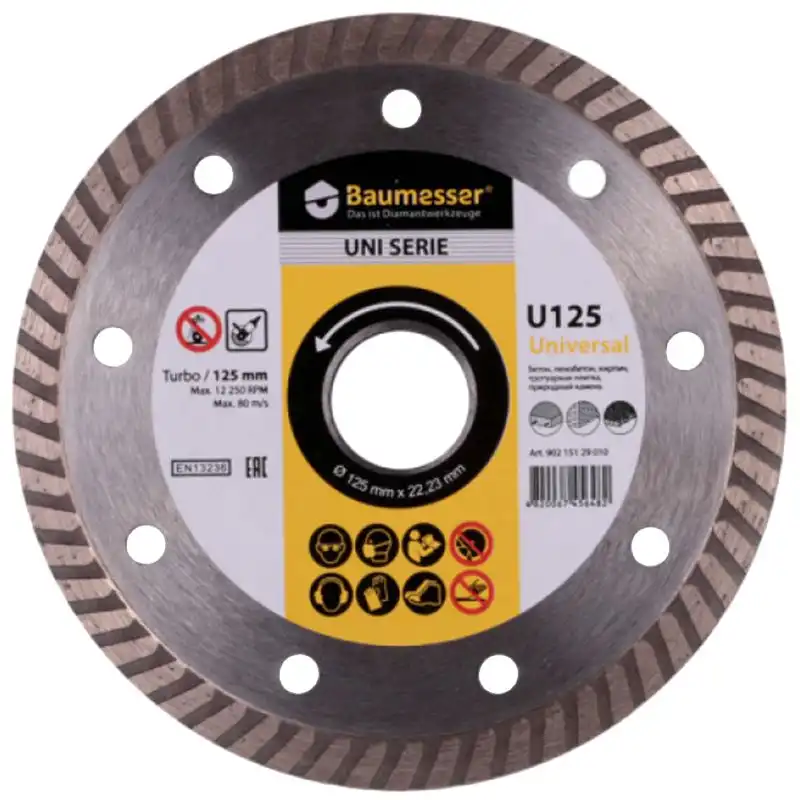 Круг алмазний відрізний Baumesser Turbo Universal, 125x1,8x8x22,2 мм, 90215129010 купити недорого в Україні, фото 1